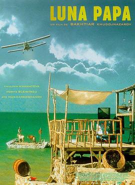 沙田网站关键词优化价格